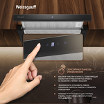 Превью картинка Встраиваемая вытяжка Weissgauff TEL 600 2M Touch Black Glass #12