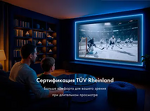 Превью картинка Телевизор Haier 85 miniLED M4 #9
