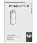 Превью картинка Островная вытяжка Maunfeld LEE ISLA (sensor) 39 WHITE #14