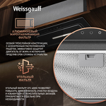 Превью картинка Полновстраиваемая вытяжка Weissgauff Aura 456 Touch Black Glass #5