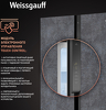 Превью картинка  Холодильник side by side Weissgauff WSBS 500 Inverter NoFrost Rock Glass #7