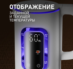 Превью картинка Чайник Weissgauff WK 1500 Dw Touch BodyCool #9