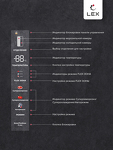 Превью картинка  Холодильник side by side Lex LCD485StGIDBI полувстраиваемый холодильник #9