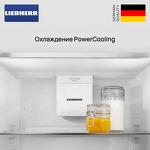 Превью картинка  Холодильник side by side Liebherr XRFsf 5220 #7