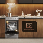 Превью картинка Электрическая плита Weissgauff WESM 5260 X #22