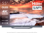 Превью картинка Телевизор Haier 55 OLED S9 Ultra+ #2