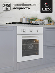 Превью картинка Электрический духовой шкаф Lex EDM 073 WH духовой шкаф #2