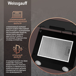 Превью картинка Наклонная вытяжка Weissgauff Zibal 60 BL Sensor #8