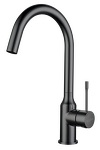 Превью картинка Смеситель для кухни Rivelato Garda U-обр. D-35мм PVD black #1