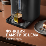 Превью картинка Чайник Weissgauff WWT 6520 ColorTouch DBx #6