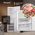 Превью картинка Холодильник с нижней морозилкой Weissgauff WRK 2010 D Inverter NoFrost White #6
