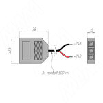 Превью картинка PULSE Разветвитель на 3 розетки, провода, 500 мм, 24V (DIS-LED-WR-3-24V) #2