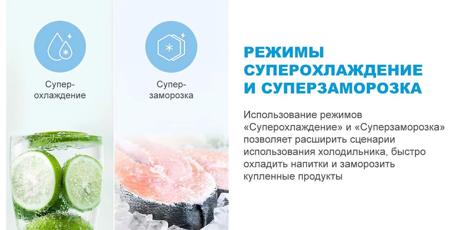 Преимущества Встраиваемый холодильник с морозильной камерой Midea MDRE416FGE01M