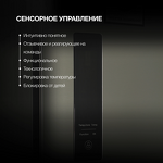 Превью картинка  Холодильник side by side Hyundai CM40043F #6
