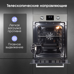 Превью картинка Электрический духовой шкаф Zigmund & Shtain E 174 S #7