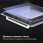 Превью картинка Электрический духовой шкаф Zigmund & Shtain E 173 W #7