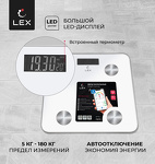 Превью картинка Lex LXBS 9001 напольные умные весы до 180кг, белые #3