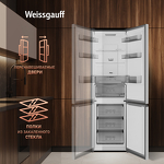 Превью картинка Холодильник с нижней морозилкой Weissgauff WRK 2000 Total NoFrost Inverter Inox #9