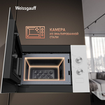 Превью картинка Печь микроволновая встраиваемая Weissgauff HMT-452 #14