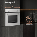 Превью картинка Электрический духовой шкаф Weissgauff EOM 180 W #3