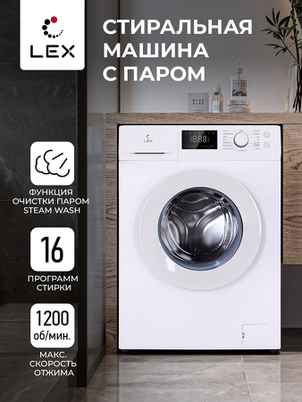 Картинка Lex LWM08012WID