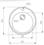 Превью картинка Гранитная мойка Zigmund & Shtain KREIS 505 Речной песок #3