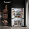 Превью картинка  Холодильник side by side Weissgauff WCD 510 Built-in Inverter NoFrost Black Glass #13