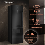 Превью картинка Холодильник с нижней морозилкой Weissgauff WRK 2000 Total NoFrost Inverter Black Glass #10