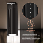 Превью картинка Островная вытяжка Weissgauff Sun 1400 Island BLDC Black #19