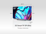 Превью картинка Телевизор Haier 55 OLED S9 Ultra #2