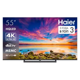 Картинка Haier 55H6GUX