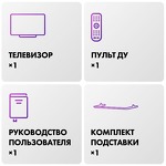 Превью картинка Телевизор Haier 65 Smart TV S6 #3