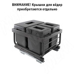 Превью картинка Vibo KOMBI 2.0 MINI M45W Система сортировки и хранения, 3 емкости (16л+7л+7л), креп. фасада, полн.выдв., плавн.закр. направл. Nova Pro (MKOMBI2GME453SCGM) #3