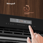 Превью картинка Электрический духовой шкаф Weissgauff EOM 791 SDB Black Edition #18