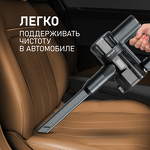 Превью картинка Пылесос Weissgauff V15 BLDC 250 Nero Turbo #10