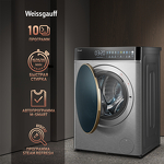 Превью картинка Стиральная машина с фронтальной загрузкой Weissgauff WMD 58411 Direct Drive Inverter Premium Steam Steel #9