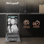 Превью картинка Посудомоечная машина 45см Weissgauff DW 4015 #4