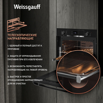 Превью картинка Электрический духовой шкаф Weissgauff EOV 776 PDB #1