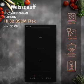 Картинка Weissgauff HI 32 BSCM Flex