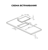 Превью картинка Индукционная варочная панель домино Lex EVI 321A IV #3