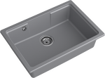 Превью картинка Кварцевая мойка GranFest GF-URBAN 4565 Темно-серый #2