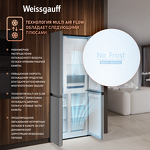 Превью картинка  Холодильник side by side Weissgauff WCD 450 X NoFrost Inverter #5