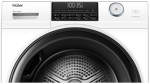 Превью картинка Машина сушильная Haier HD90-A2959 #6