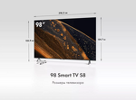 Превью картинка Телевизор Haier 98 Smart TV S8 #2
