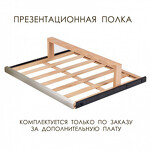 Превью картинка Шкаф винный  Cold Vine C142-KBT2 #2