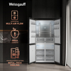 Превью картинка  Холодильник side by side Weissgauff WCD 510 Built-in Inverter NoFrost Black Glass #4