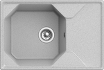 Превью картинка Мраморная мойка GranFest UNIQUE 740L Серый #1