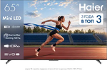 Превью картинка Телевизор Haier 65H8GUX #2