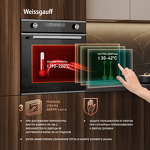 Превью картинка Электрический духовой шкаф Weissgauff EOM 751 PDBSX #10
