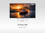 Превью картинка Телевизор Haier H75S85GUX #4